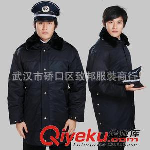 dgndy 廠家直銷 韓版新款 男裝勞保中長款防寒dgndy