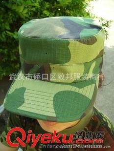 迷彩帽 全網(wǎng){zd1}價 武漢戶外軍色迷彩帽子 學習軍訓專用原始圖片2