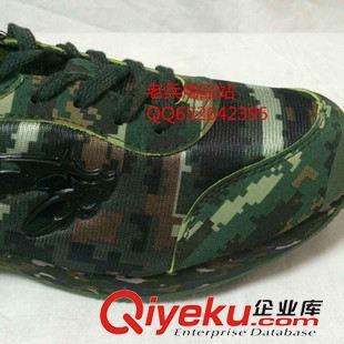 未分類 批發(fā)黑色作訓(xùn)鞋99底幫作訓(xùn)鞋戶外那女軍訓(xùn)鞋登山防滑鞋跑步鞋原始圖片3