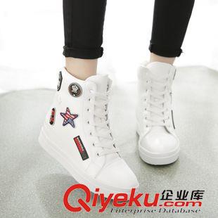 9月11日-20日新品 秋季新款學(xué)生高幫運(yùn)動(dòng)鞋女鞋系帶厚底休閑鞋春秋慢跑旅游鞋韓版鞋