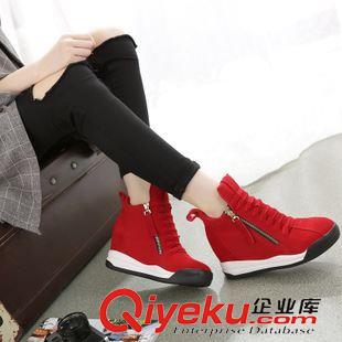 9月1日-10日新品 2015秋冬新款zp高幫鞋坡跟厚底運動鞋魔術貼內增高休閑鞋女單鞋