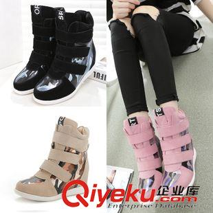 9月1日-10日新品 2015秋冬新款zp高幫鞋坡跟厚底運動鞋魔術貼內增高休閑鞋女單鞋