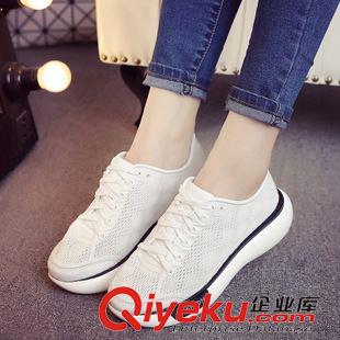 8月11日-20日新品 歐洲站2015夏秋新款zp女鞋網(wǎng)面鏤空透氣白色運(yùn)動(dòng)休閑鞋女潮涼鞋
