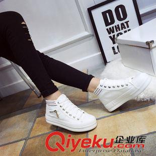 8月11日-20日新品 夏秋季新款韓版厚底系帶休閑鞋高幫運動鞋跑步鞋女鞋單鞋學生鞋潮