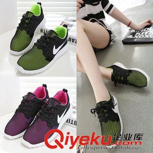 8月11日-20日新品 2015秋季新款韓版休閑鞋厚底透氣跑步運動鞋女平底學生單鞋旅游鞋