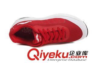 8月1日-10日新品 新款運(yùn)動(dòng)鞋女秋季白色平底學(xué)生跑步鞋系帶韓版厚底舒適氣墊休閑鞋原始圖片2