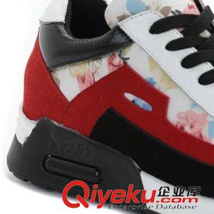 7月21日-31日新品 2015秋季新款運動鞋女厚底韓版松糕鞋zp增高平底休閑鞋女鞋潮原始圖片2