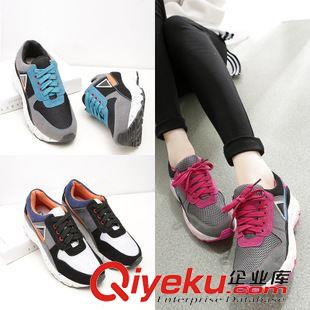 7月21日-31日新品 2015新款運動鞋女學(xué)生跑步鞋韓版休閑厚底鞋秋季松糕平底增高鞋潮