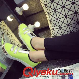 7月21日-31日新品 2015秋季新款真亮片女鞋厚底松糕鞋平底休閑樂(lè)福鞋女板鞋單鞋潮