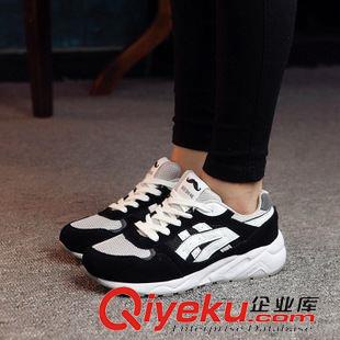 7月21日-31日新品 2015秋季新款金銀色鏡面氣墊鞋女韓版厚底跑步學生運動休閑鞋女潮