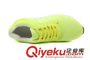 7月11日-20日新品 2015秋季新款透氣針織女鞋韓版潮運(yùn)動(dòng)休閑鞋女低幫學(xué)生鞋單鞋
