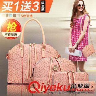 8月新款第三批 2015新款捉妖記胡巴雙肩包卡通可愛印花女士雙背包時尚女學生書包