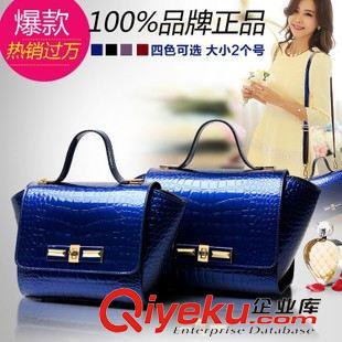5月第三批新款 2015歐美新款時dp女包時尚鱷魚紋大小款手提包單肩斜挎鎖扣包包