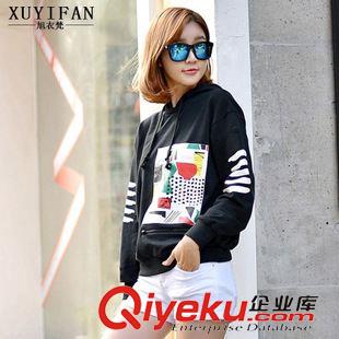 衛衣‖套裝 2015 夏季新款歐洲站女裝印花短袖真絲上衣T恤粉色短褲短裙套裝女