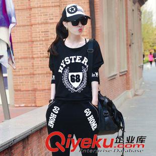 衛(wèi)衣‖套裝 2015歐洲站夏裝新款女裝修身荷葉邊無(wú)袖背心上衣+同色短褲