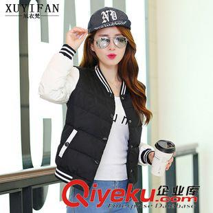 羽絨服‖棉衣 實拍2015冬季新款韓版修身娃娃領拼接羊羔毛羽絨棉服女棉衣 潮