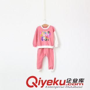 9月5號(hào)男童女童上新 韓版童裝套裝秋裝男童女童字母休閑套裝拼接圓領(lǐng)衛(wèi)衣T恤褲子套裝原始圖片3