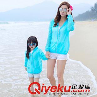 夏款防曬衣，外套 2015夏季新長袖防紫外線連帽拉鏈防曬開衫外套母女親子防曬衣短款原始圖片3