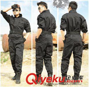 07夏迷彩服 新款長袖保安作訓(xùn)服套裝男 戶外迷彩服工作服工裝安保服裝作戰(zhàn)服