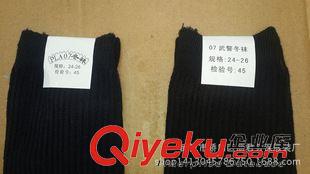07夏襪/冬襪 zp配發(fā)07夏襪 07冬襪 07A冬襪 耐爾夏襪 武漢依翎襪子原始圖片3