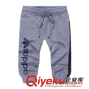 七分褲 2015夏季新款男士七分褲潮男韓版收口小腳7分褲運動休閑褲哈倫褲原始圖片3