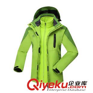 沖鋒衣兩件套 正品探遠(yuǎn)者戶外沖鋒衣男女兩件套三合一保暖登山滑雪服定制logo原始圖片3