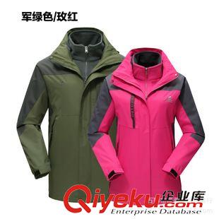 沖鋒衣兩件套 廠家直銷戶外沖鋒衣兩件套三合一防風(fēng)防水親子套裝可定做更改LOGO