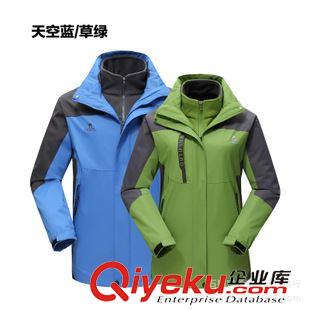 沖鋒衣兩件套 廠家貨源 戶外沖鋒衣三合一兩件套可拆卸抓絨內(nèi)膽防水透氣登山服原始圖片3