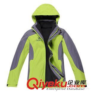 沖鋒衣兩件套 廠價(jià)直銷兒童沖鋒衣定做批發(fā)抓絨內(nèi)膽男女兒童裝三合一防風(fēng)保暖潮原始圖片2
