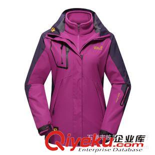 沖鋒衣兩件套 爆款戶外沖鋒衣情侶款兩件套三合一可拆卸抓絨男女帶透氣拉鏈1201原始圖片3