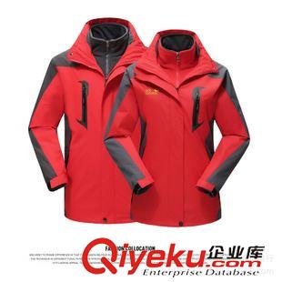 沖鋒衣兩件套 廠家直銷戶外兩件套三合一情侶沖鋒衣定做抓絨保暖滑雪騎行服訂做原始圖片2
