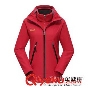 沖鋒衣兩件套 2015款戶外沖鋒衣女士防水透氣兩件套可拆卸抓絨內(nèi)膽三合一件代發(fā)原始圖片2