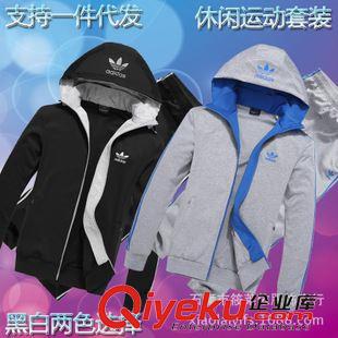 男長袖套裝2 2015廠家直銷男士運動服套裝男式時尚連帽戶外運動休閑套裝男批發(fā)