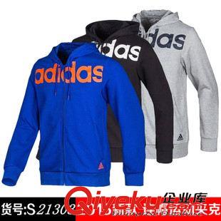 衛(wèi)衣2 2015秋季新款男裝韓版衛(wèi)衣外套時尚開衫連帽拼色休閑外套一件代發(fā)