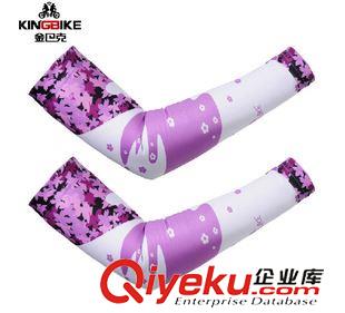 袖套 KINGBIKE/金巴克 夏季騎行戶外運(yùn)動自行車防曬袖套 徒步/登山裝備