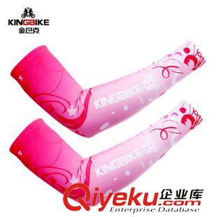 袖套 KINGBIKE/金巴克 夏季騎行戶外運(yùn)動(dòng)自行車防曬袖套 徒步/登山裝備
