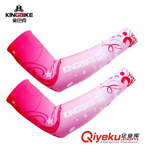 袖套 KING BIKE/金巴克 夏季女款運動防護用品 戶外防曬臂套 騎行袖套原始圖片3