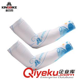 袖套 KING BIKE/金巴克 夏季女款戶外手臂防護用品 騎行防曬袖套/臂套