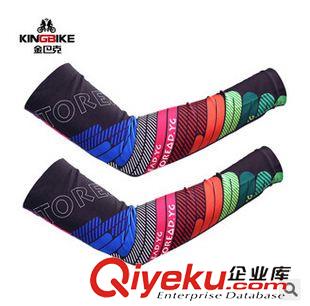 袖套 KING BIKE/金巴克 夏季女款戶外手臂防護用品 騎行防曬袖套/臂套