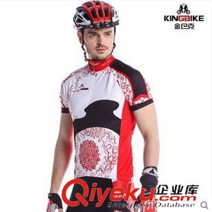 夏季套裝 金巴克新款 夏季短袖騎行服男單車 騎行速干上衣褲-青花瓷原始圖片3