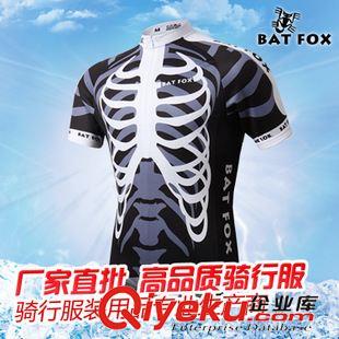 夏季套裝 BAT FOX 騎行服夏季短袖 山地車死飛自行車騎行裝備 男款套裝