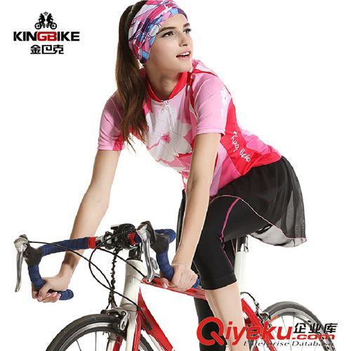 夏季套裝 KINGBIKE金巴克 短袖騎行服套裝女款 自行車服裝吸濕排汗花后原始圖片2