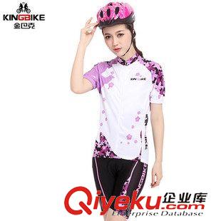 夏季套裝 KINGBIKE金巴克 夏季女款短袖套裝-翩翩 時尚吸濕排汗 自行車服裝