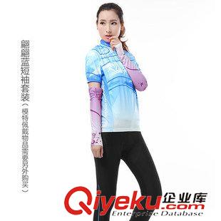 夏季套裝 KINGBIKE金巴克 夏季女款短袖套裝-翩翩 時(shí)尚吸濕排汗 自行車服裝