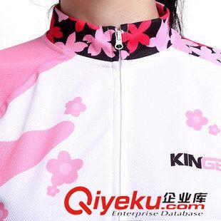 夏季套裝 KINGBIKE金巴克 夏季女款長袖騎行服 -櫻花 山地車服裝 吸濕排汗