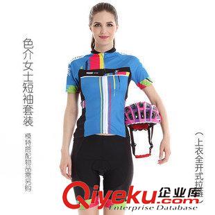 夏季套裝 BAT FOX蝠貍 夏季女款戶外運(yùn)動(dòng)短袖套裝自行車騎行服 色介原始圖片3
