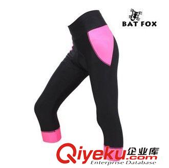 短褲 裙子 BAT FOX夏季騎行服女中褲騎行七分褲 自行車服 透氣吸濕排汗-凱麗