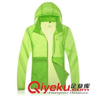 風衣//雨衣 BAT FOX騎行風衣春夏秋季山地自行車騎行服男女戶外運動防曬風衣