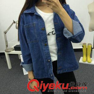 秋季、外套 2015韓版秋季新款寬松牛仔外套大口袋牛仔上衣女
