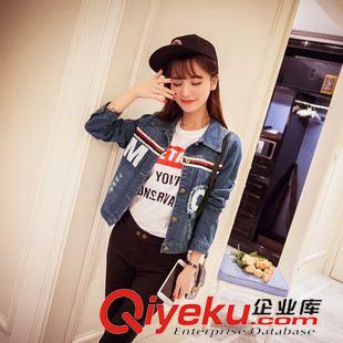 秋季、外套 秋新款韓版寬松大板型五角星圖案寬松中長款牛仔外套女